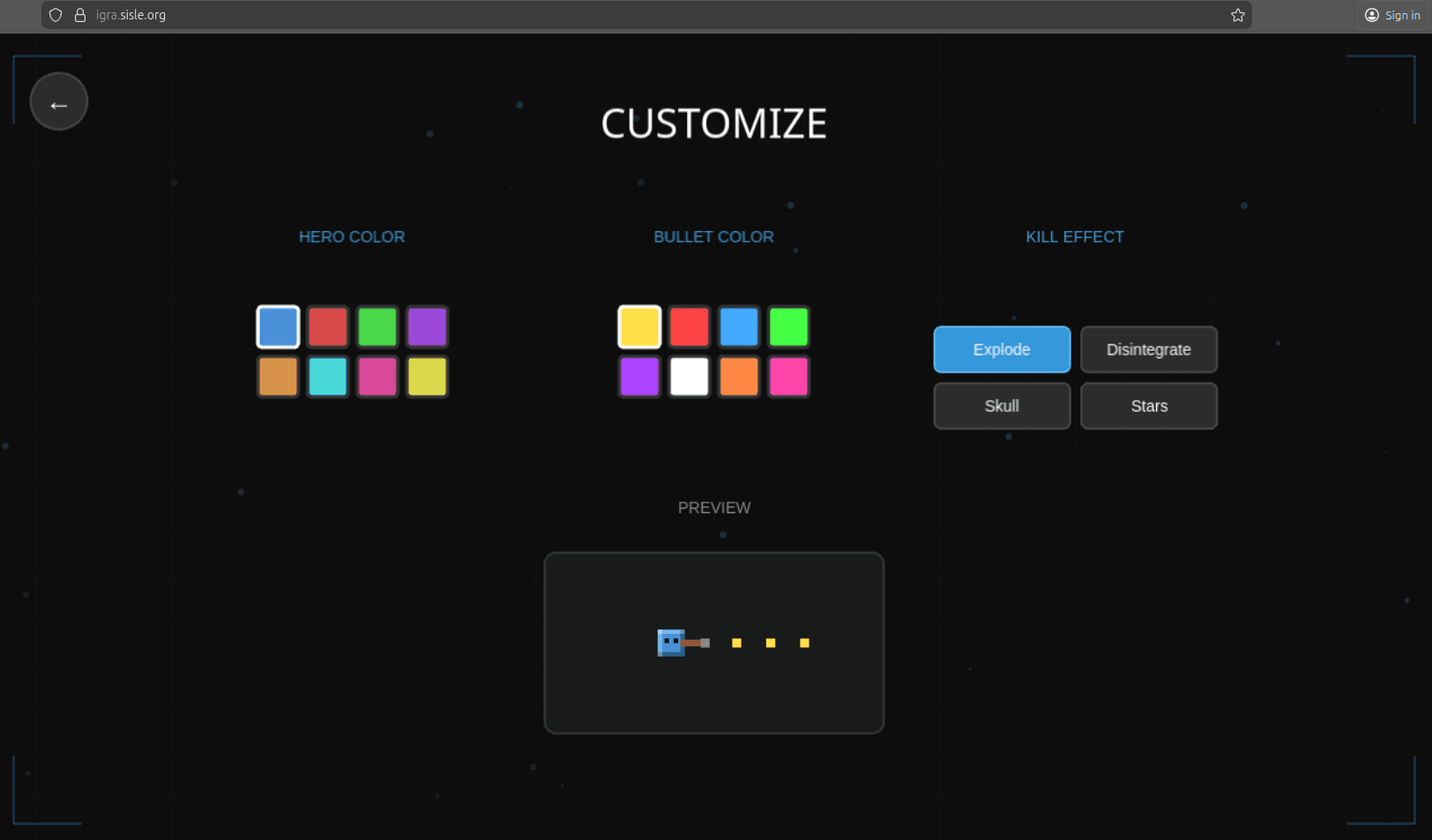 One room FPS screenshot 1